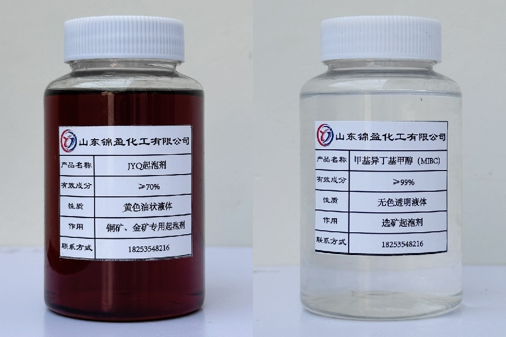 选矿药剂起泡剂的作用机理